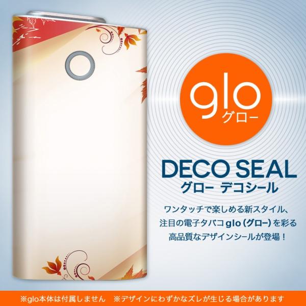 glo O[ OE pXLV[ \2Zbg Jo[ P[X ی tB XebJ[ fR ANZT[ dq΂ ^oR  gt@H 001299
