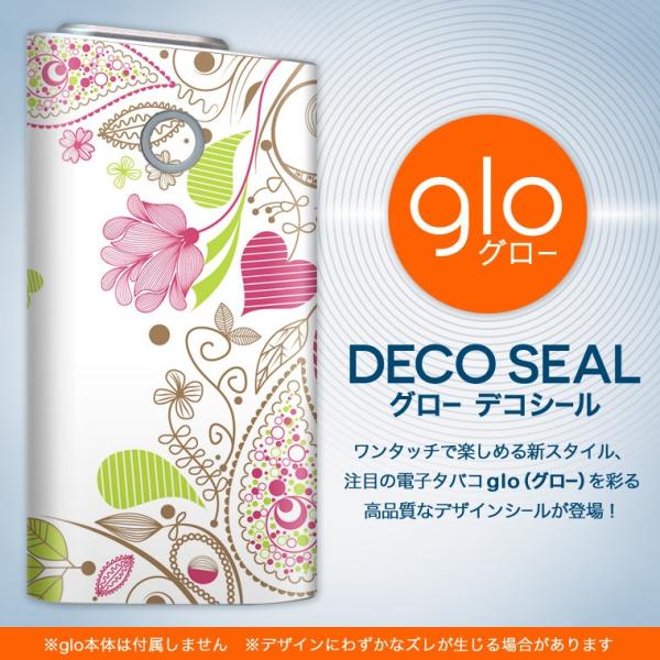 glo O[ OE pXLV[ \2Zbg Jo[ P[X ی tB XebJ[ fR ANZT[ dq΂ ^oR  ԁ@Jt 001304