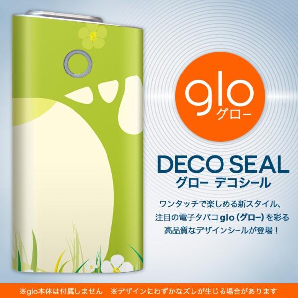 glo O[ OE pXLV[ \2Zbg Jo[ P[X ی tB XebJ[ fR ANZT[ dq΂ ^oR  ؁@ԁ@A 001317