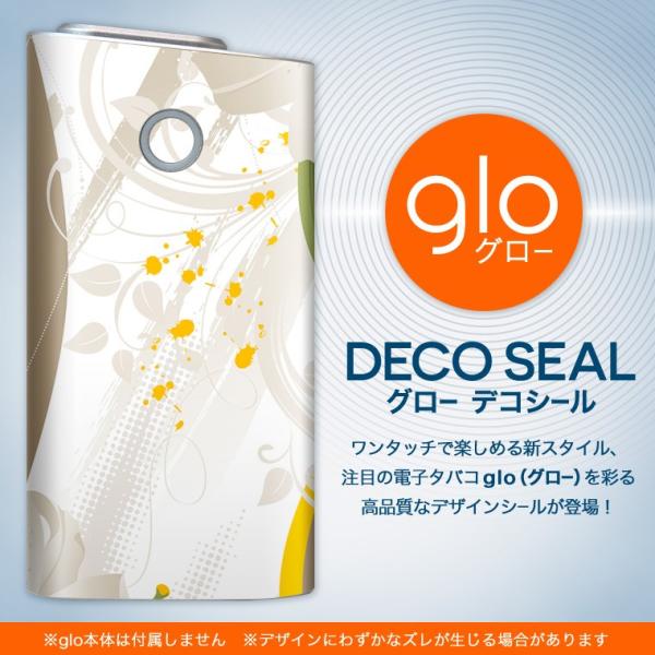 glo O[ OE pXLV[ \2Zbg Jo[ P[X ی tB XebJ[ fR ANZT[ dq΂ ^oR  ԁ@A 001323