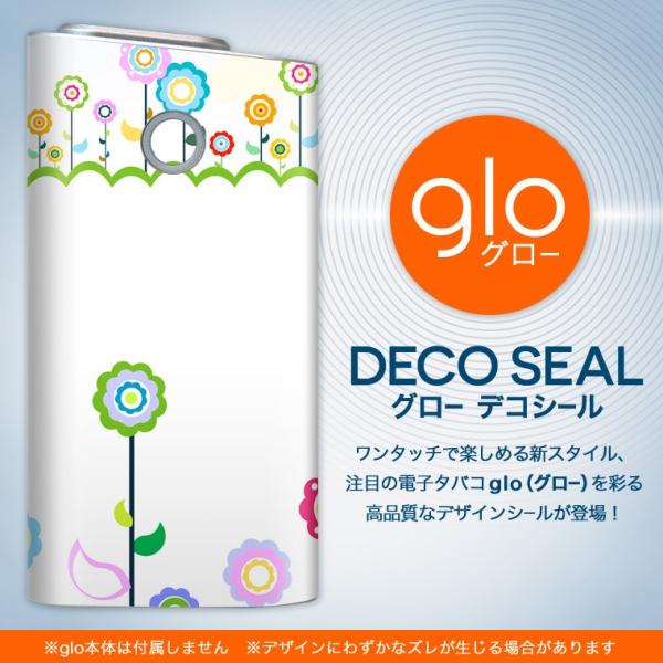 glo O[ OE pXLV[ \2Zbg Jo[ P[X ی tB XebJ[ fR ANZT[ dq΂ ^oR  ԁ@Jt 001329