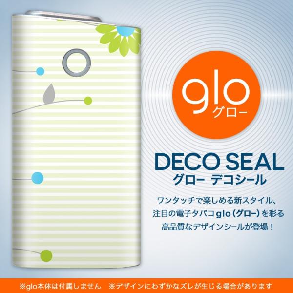 glo O[ OE pXLV[ \2Zbg Jo[ P[X ی tB XebJ[ fR ANZT[ dq΂ ^oR  Vv@ 001330