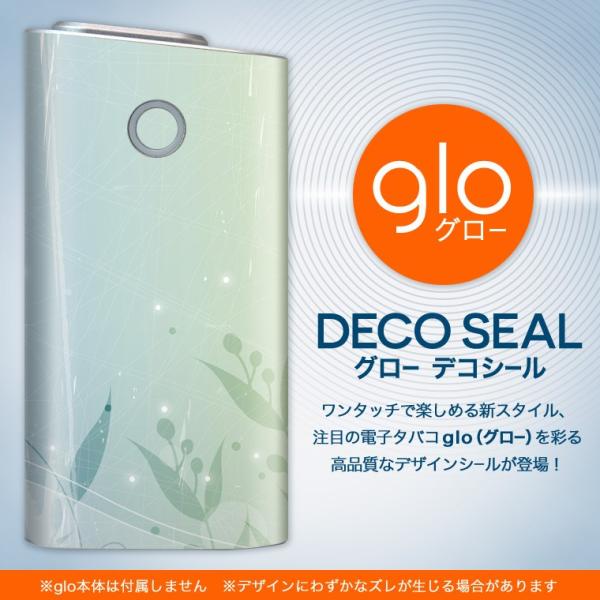 glo O[ OE pXLV[ \2Zbg Jo[ P[X ی tB XebJ[ fR ANZT[ dq΂ ^oR  ԁ@ 001331