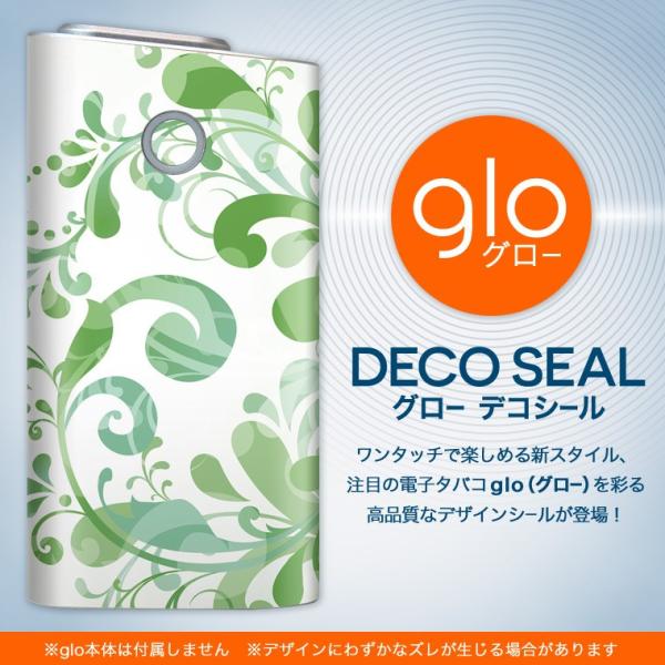 glo O[ OE pXLV[ \2Zbg Jo[ P[X ی tB XebJ[ fR ANZT[ dq΂ ^oR   001340