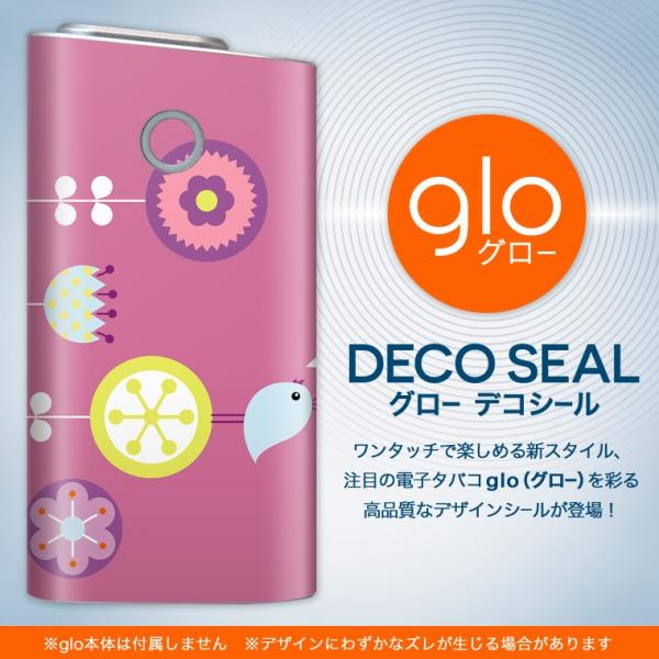 glo O[ pXLV[ Jo[ P[X ی tB XebJ[ fR ANZT[ dq΂ ԁ@@킢 001345