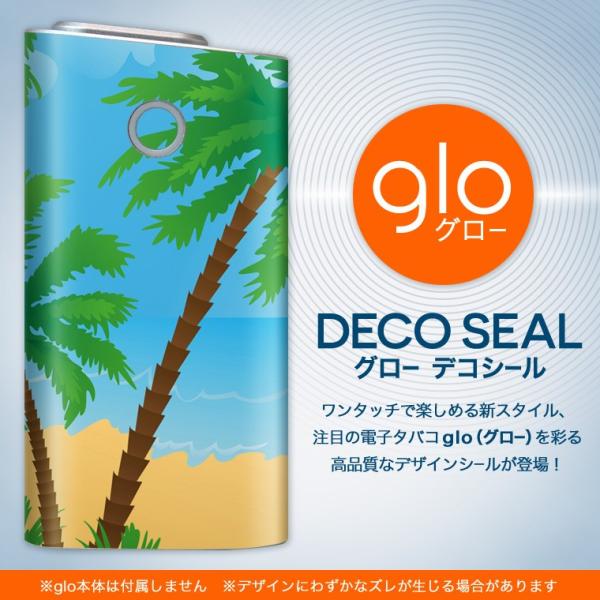 glo O[ pXLV[ Jo[ P[X ی tB XebJ[ fR ANZT[ dq΂ 썑@V̖؁@C 001347