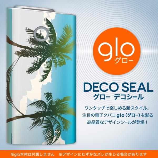 glo O[ OE pXLV[ \2Zbg Jo[ P[X ی tB XebJ[ fR ANZT[ dq΂ ^oR  V̖؁@썑 001349