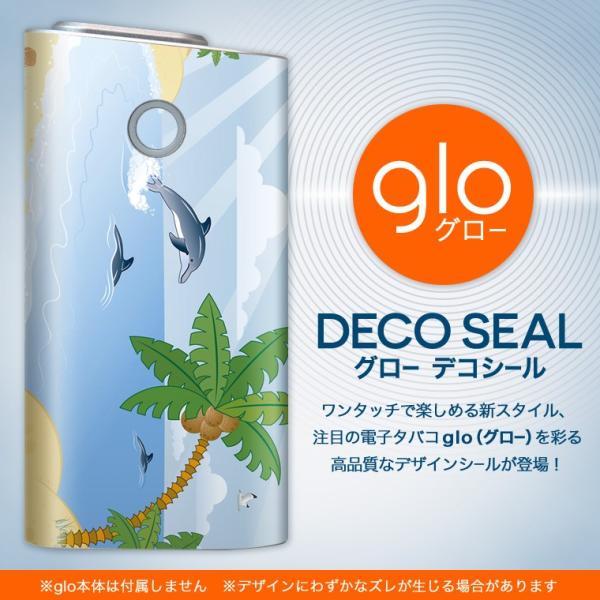 glo O[ OE pXLV[ \2Zbg Jo[ P[X ی tB XebJ[ fR ANZT[ dq΂ ^oR  V̖؁@썑 001350