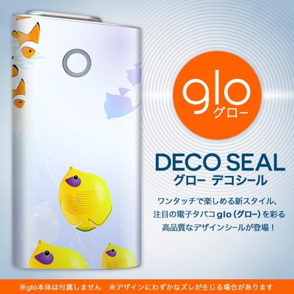 glo O[ OE pXLV[ \2Zbg Jo[ P[X ی tB XebJ[ fR ANZT[ dq΂ ^oR  C@ 001355