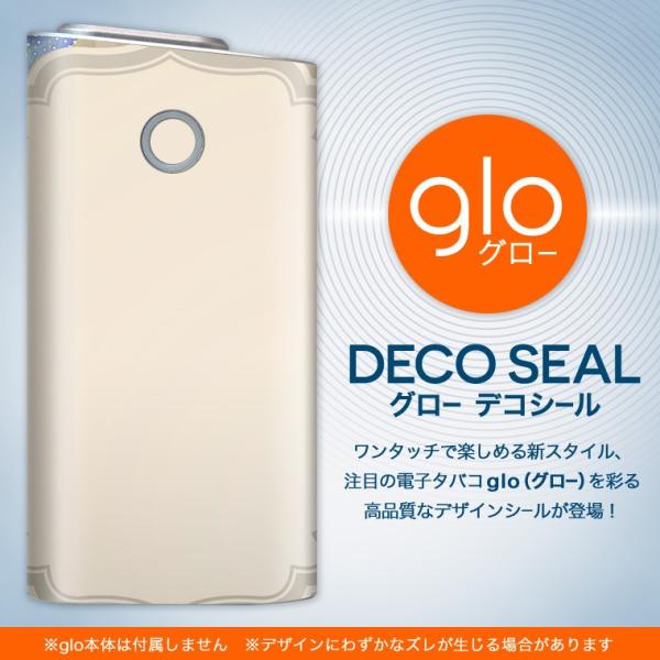 glo O[ OE pXLV[ \2Zbg Jo[ P[X ی tB XebJ[ fR ANZT[ dq΂ ^oR  l@L 001366