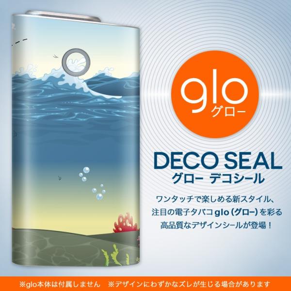 glo O[ OE pXLV[ \2Zbg Jo[ P[X ی tB XebJ[ fR ANZT[ dq΂ ^oR  C@ 001370