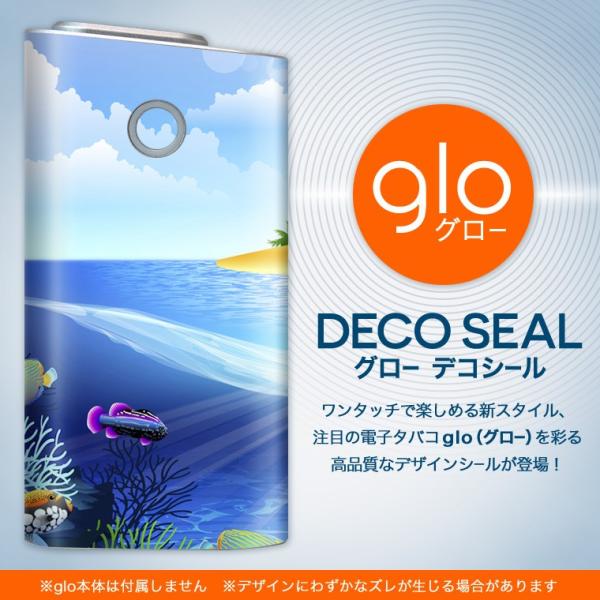 glo O[ OE pXLV[ \2Zbg Jo[ P[X ی tB XebJ[ fR ANZT[ dq΂ ^oR  C@@[C 001376