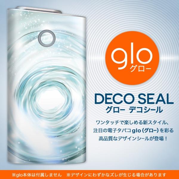 glo O[ OE pXLV[ \2Zbg Jo[ P[X ی tB XebJ[ fR ANZT[ dq΂ ^oR  @Q 001377