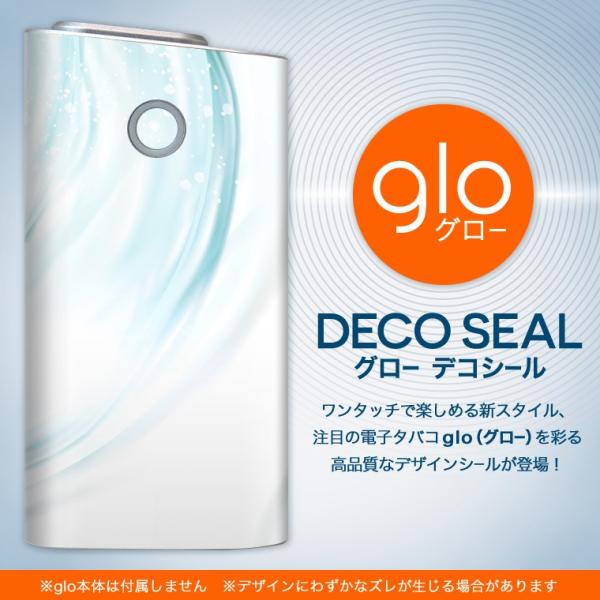 glo O[ OE pXLV[ \2Zbg Jo[ P[X ی tB XebJ[ fR ANZT[ dq΂ ^oR  @ 001379