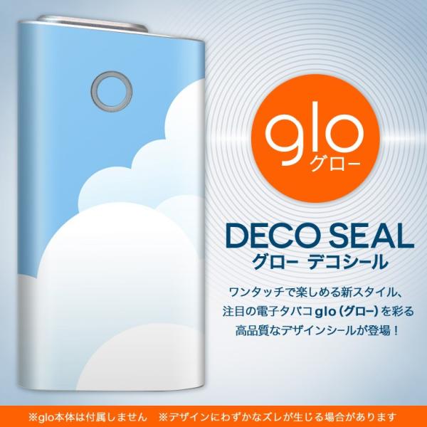 glo O[ OE pXLV[ \2Zbg Jo[ P[X ی tB XebJ[ fR ANZT[ dq΂ ^oR  _ 001383