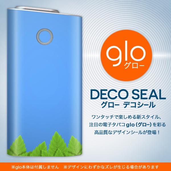 glo O[ OE pXLV[ \2Zbg Jo[ P[X ی tB XebJ[ fR ANZT[ dq΂ ^oR  @ 001387