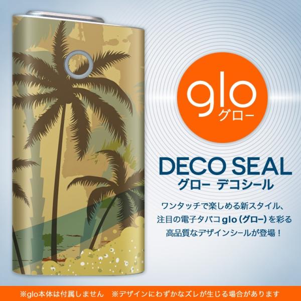 glo O[ OE pXLV[ \2Zbg Jo[ P[X ی tB XebJ[ fR ANZT[ dq΂ ^oR  V̖؁@l 001398