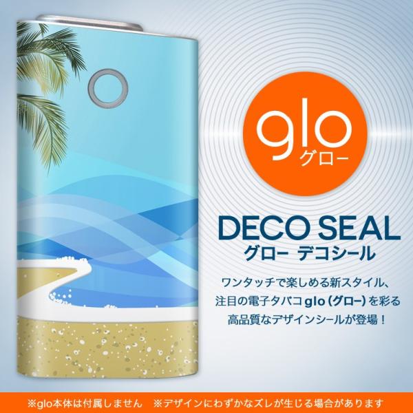 glo O[ OE pXLV[ \2Zbg Jo[ P[X ی tB XebJ[ fR ANZT[ dq΂ ^oR  C@V̖ 001405