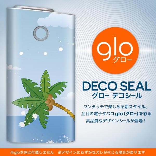 glo O[ pXLV[ Jo[ P[X ی tB XebJ[ fR ANZT[ dq΂ V̖؁@C@l 001413