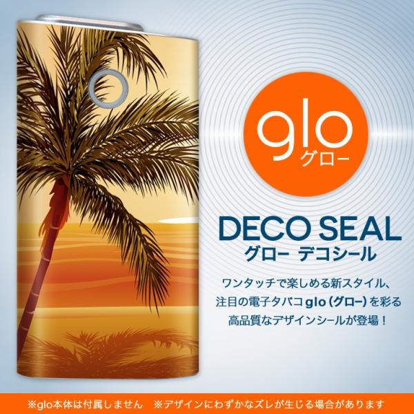 glo O[ OE pXLV[ \2Zbg Jo[ P[X ی tB XebJ[ fR ANZT[ dq΂ ^oR  V̖؁@[ 001419