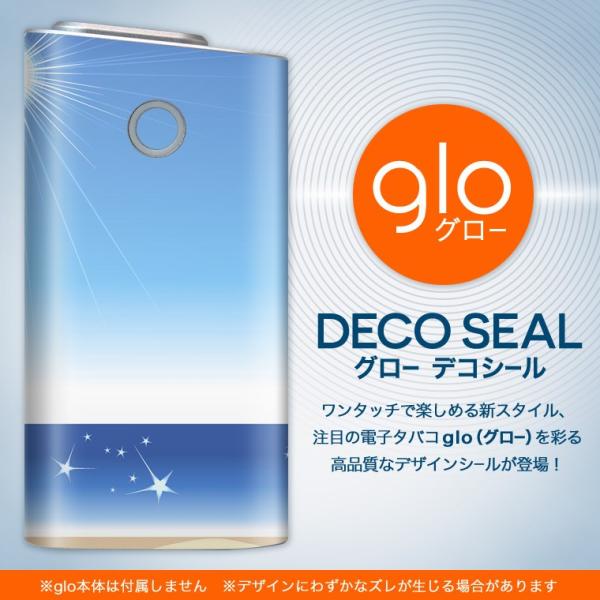 glo O[ OE pXLV[ \2Zbg Jo[ P[X ی tB XebJ[ fR ANZT[ dq΂ ^oR  C@l@z 001425