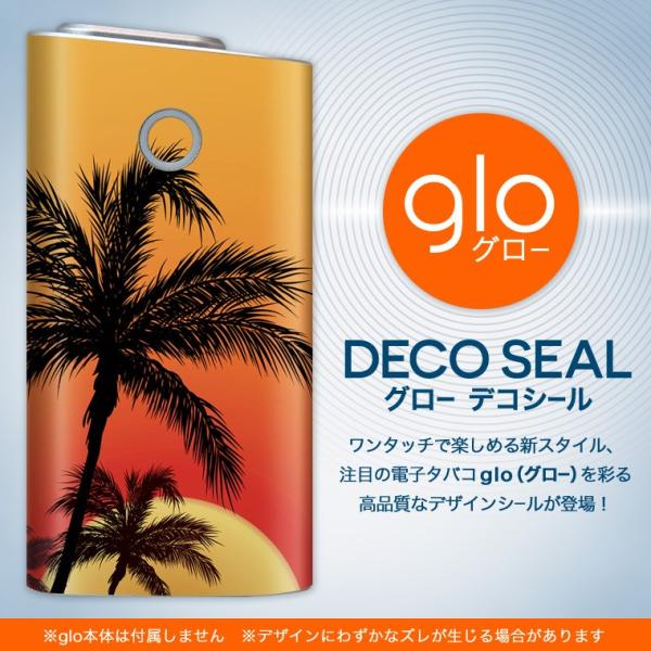 glo O[ OE pXLV[ \2Zbg Jo[ P[X ی tB XebJ[ fR ANZT[ dq΂ ^oR  V̖؁@[ 001426