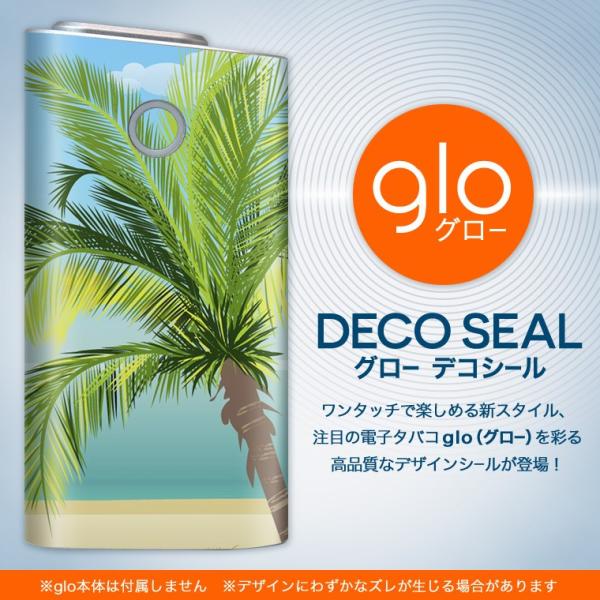 glo O[ OE pXLV[ \2Zbg Jo[ P[X ی tB XebJ[ fR ANZT[ dq΂ ^oR  ₵̖؁@C 001430