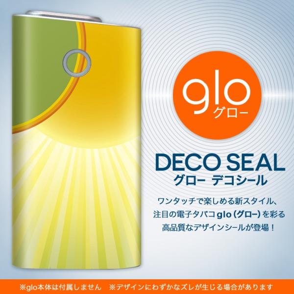 glo O[ OE pXLV[ \2Zbg Jo[ P[X ی tB XebJ[ fR ANZT[ dq΂ ^oR  z 001432