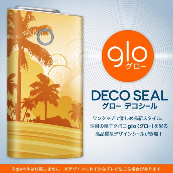 glo O[ OE pXLV[ \2Zbg Jo[ P[X ی tB XebJ[ fR ANZT[ dq΂ ^oR  V̖؁@z 001435