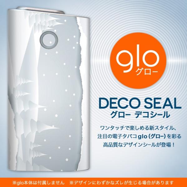 glo O[ OE pXLV[ \2Zbg Jo[ P[X ی tB XebJ[ fR ANZT[ dq΂ ^oR  iF@ 001444