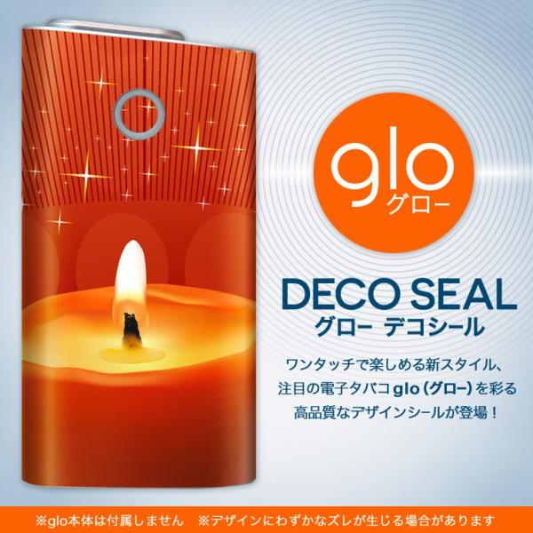 glo O[ pXLV[ Jo[ P[X ی tB XebJ[ fR ANZT[ dq΂ 낤@LL@ 001447