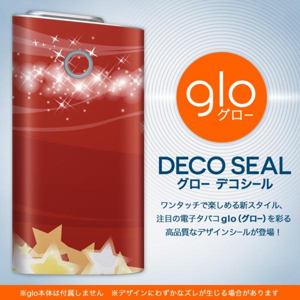 glo O[ pXLV[ Jo[ P[X ی tB XebJ[ fR ANZT[ dq΂ @LL@[X 001448