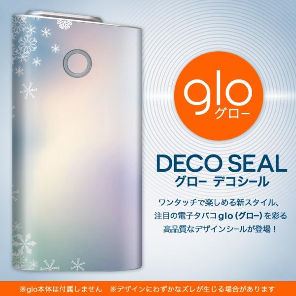 glo O[ OE pXLV[ \2Zbg Jo[ P[X ی tB XebJ[ fR ANZT[ dq΂ ^oR  ̌@͗l 001449