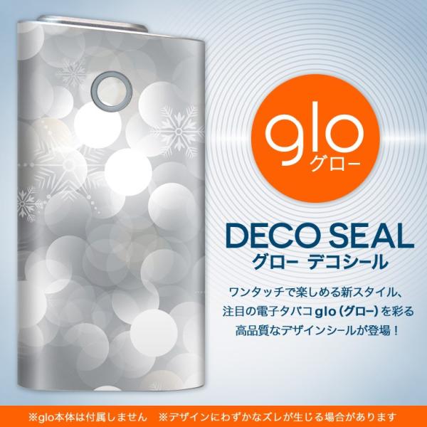 glo O[ OE pXLV[ \2Zbg Jo[ P[X ی tB XebJ[ fR ANZT[ dq΂ ^oR  ʁ@̌ 001450