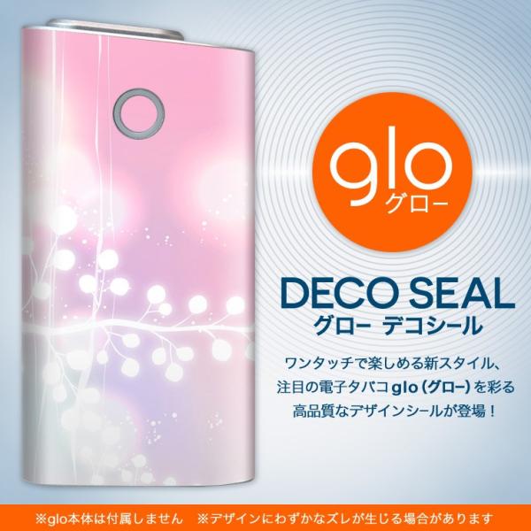 glo O[ OE pXLV[ \2Zbg Jo[ P[X ی tB XebJ[ fR ANZT[ dq΂ ^oR  sN@iF 001452