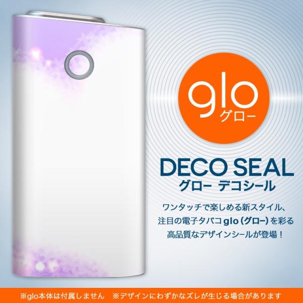 glo O[ OE pXLV[ \2Zbg Jo[ P[X ی tB XebJ[ fR ANZT[ dq΂ ^oR  @~@n[g 001458