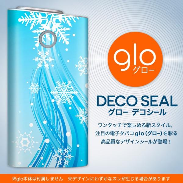 glo O[ OE pXLV[ \2Zbg Jo[ P[X ی tB XebJ[ fR ANZT[ dq΂ ^oR  @~ 001470