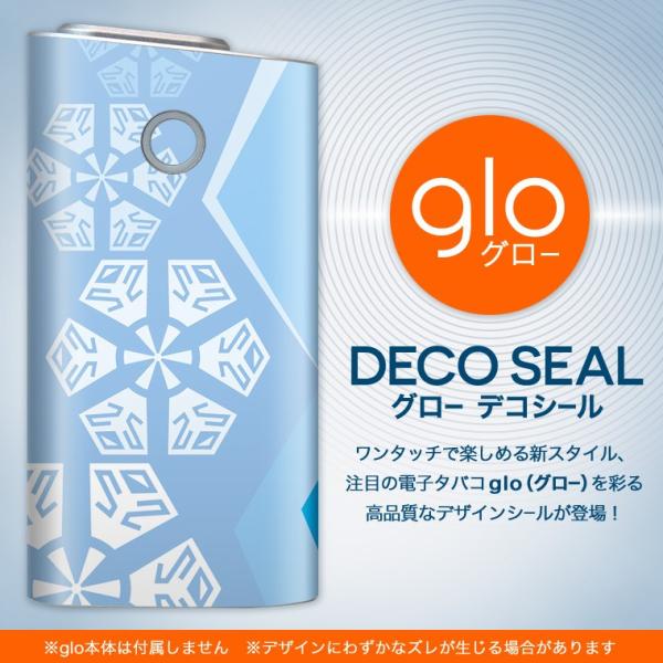 glo O[ OE pXLV[ \2Zbg Jo[ P[X ی tB XebJ[ fR ANZT[ dq΂ ^oR  @~ 001502