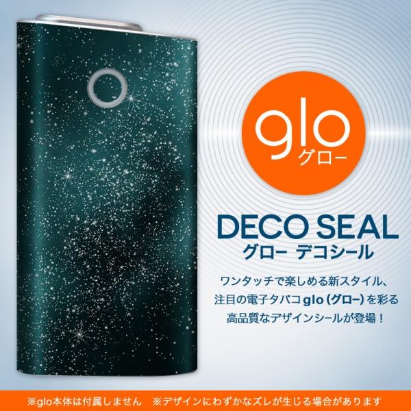 glo O[ OE pXLV[ \2Zbg Jo[ P[X ی tB XebJ[ fR ANZT[ dq΂ ^oR  F@ 001524