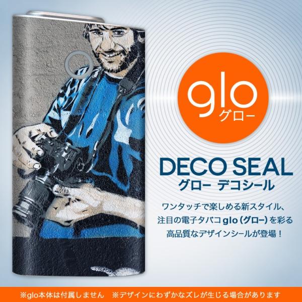 glo O[ OE pXLV[ \2Zbg Jo[ P[X ی tB XebJ[ fR ANZT[ dq΂ ^oR  ǉ@J 001529