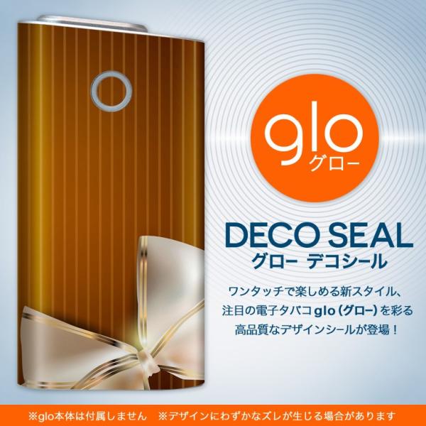 glo O[ OE pXLV[ \2Zbg Jo[ P[X ی tB XebJ[ fR ANZT[ dq΂ ^oR  { 001531