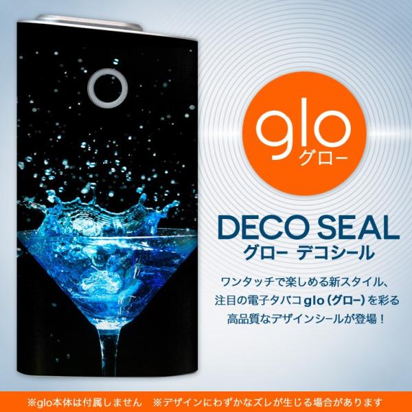 glo O[ OE pXLV[ \2Zbg Jo[ P[X ی tB XebJ[ fR ANZT[ dq΂ ^oR  JNe@ 001534