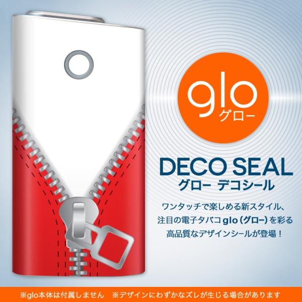 glo O[ OE pXLV[ \2Zbg Jo[ P[X ی tB XebJ[ fR ANZT[ dq΂ ^oR  `bN@ 001545