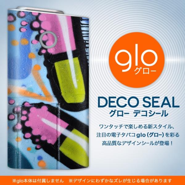 glo O[ OE pXLV[ \2Zbg Jo[ P[X ی tB XebJ[ fR ANZT[ dq΂ ^oR  ǉ@yCg 001546