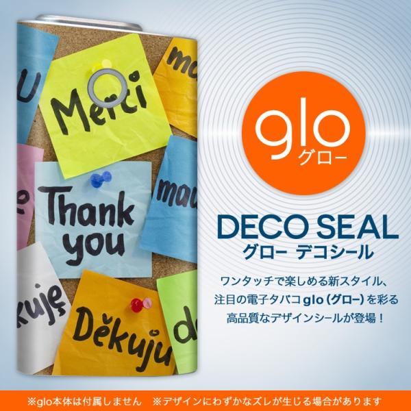 glo O[ pXLV[ Jo[ P[X ی tB XebJ[ fR ANZT[ dq΂ Jt@RN{[h 001550