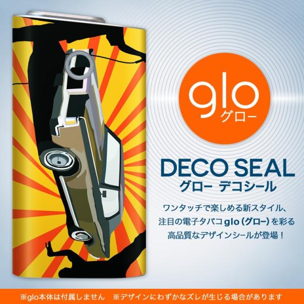 glo O[ pXLV[ Jo[ P[X ی tB XebJ[ fR ANZT[ dq΂ qbvzbv@y@ 001556