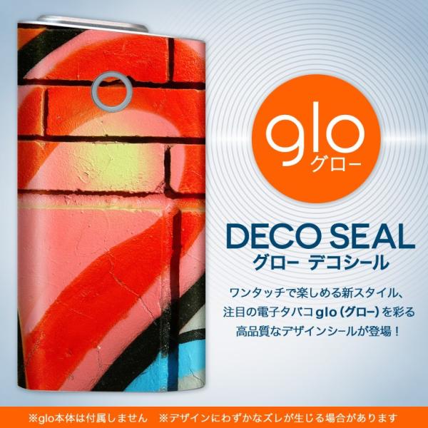 glo O[ OE pXLV[ \2Zbg Jo[ P[X ی tB XebJ[ fR ANZT[ dq΂ ^oR  yCg@ǉ 001559