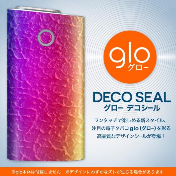 glo O[ OE pXLV[ \2Zbg Jo[ P[X ی tB XebJ[ fR ANZT[ dq΂ ^oR  F@Jt 001564