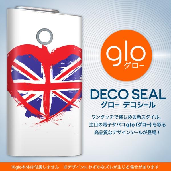 glo �O���[ ��p�X�L���V�[�� �J�o�[ �P�[�X �ی� �t�B���� �X�e�b�J�[ �f�R �A�N�Z�T���[ �d�q���΂� �C�M���X�@�����@�n�[�g 001566