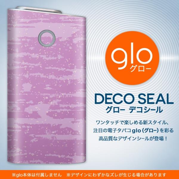 glo �O���[ �O���E ��p�X�L���V�[�� ���\2���Z�b�g �J�o�[ �P�[�X �ی� �t�B���� �X�e�b�J�[ �f�R �A�N�Z�T���[ �d�q���΂� �^�o�R ���� �S�[�W���X 001586